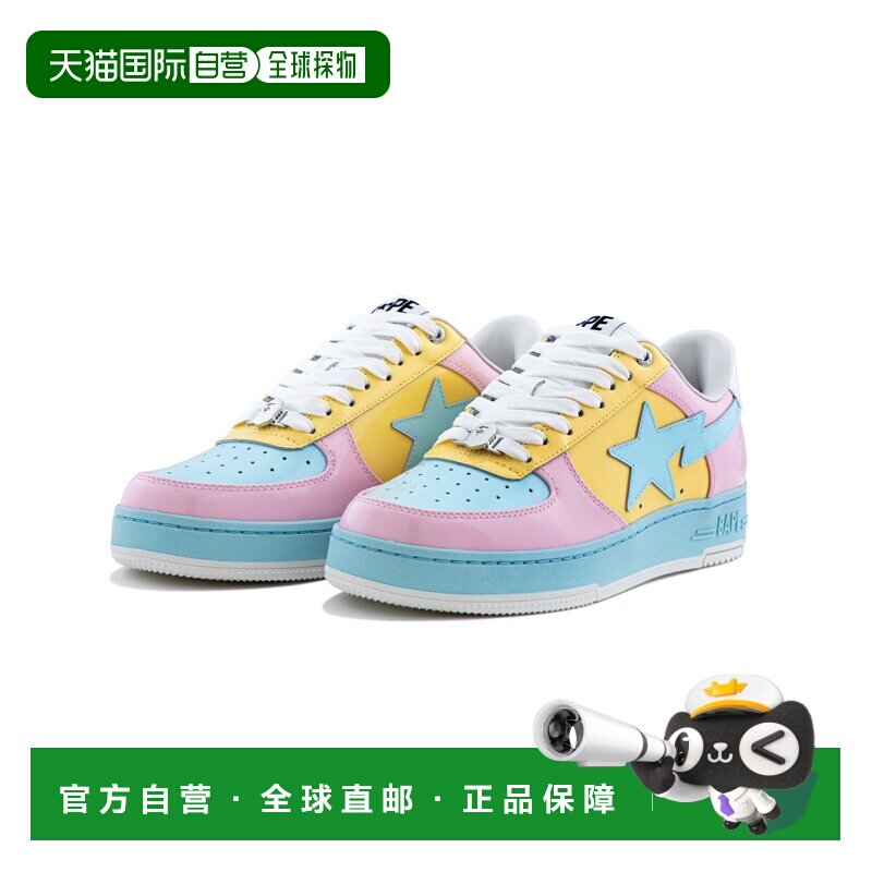 日本直邮A BATHING APE 男鞋 BAPE STA #6-3 牛革【付后1h可退】