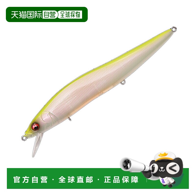 日本直邮Megabass ONETEN MAX LBO SW 135mm PM Hot Shad 41327