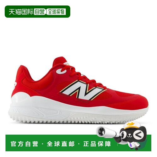 日本直邮New Balance 男款棒球训练鞋 3000v7 TURF T3000TR7 2E