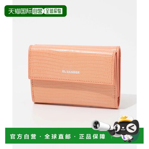 日本直邮Jil Sander J07UI0009 P6400 三折钱包 女士钱包 折叠 真