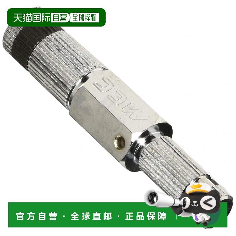 【日本直邮】MCC摩肯 带式握管器 内径扳手 双型15A20A IPW-1520