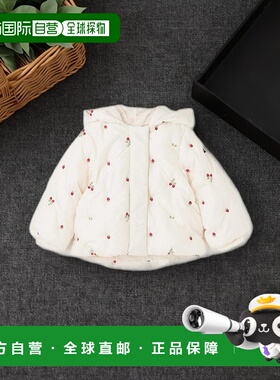 日本直邮日潮 petit main儿童LINK刺绣中棉夹克9654301