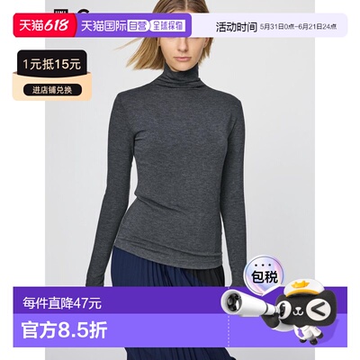 日潮跑腿UNIQLO优衣库 保暖 Heattech 羊绒混纺高领T恤 485825