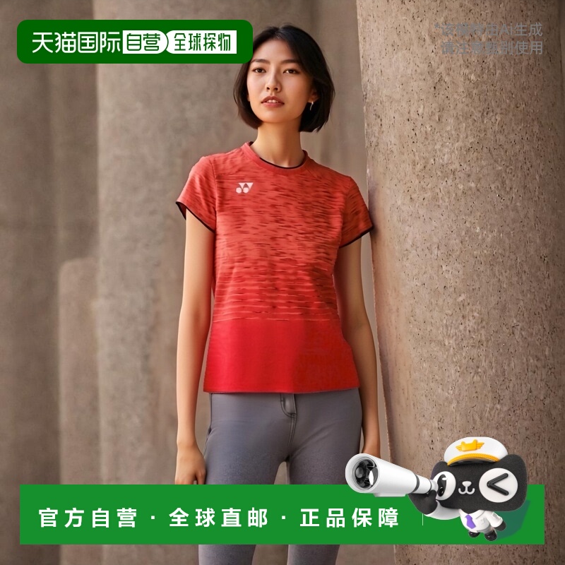 日本直邮YONEX 20386 日本代表款 女士羽毛球运动T恤 半袖 2017AW