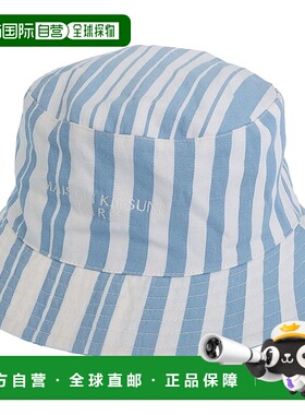 日本直邮Maison Kitsune 帽子 男士 女士 帽子 蓝色x白色 IU06172