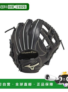 日本直邮MIZUNO-全球精英 RG 品牌大使选拔青少年垒球运动员 Haya