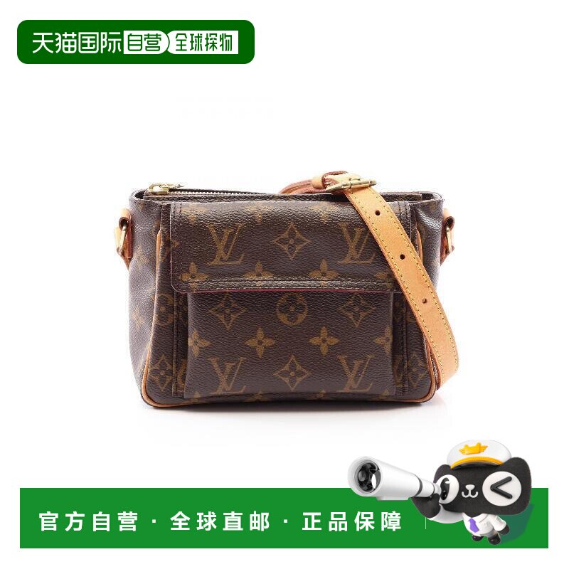 日本直邮中古LV路易威登女包B级9新Viva CitePM豆腐包涂层/防水帆