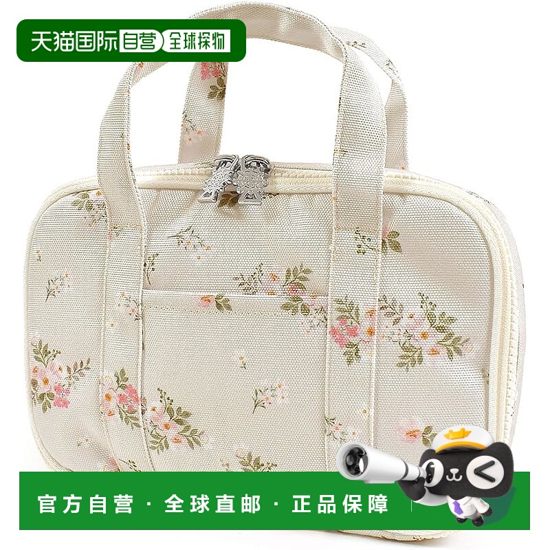 【日本直邮】CCS 裁缝包 防泼水轻量 小花束 女小学生 NN201700-N