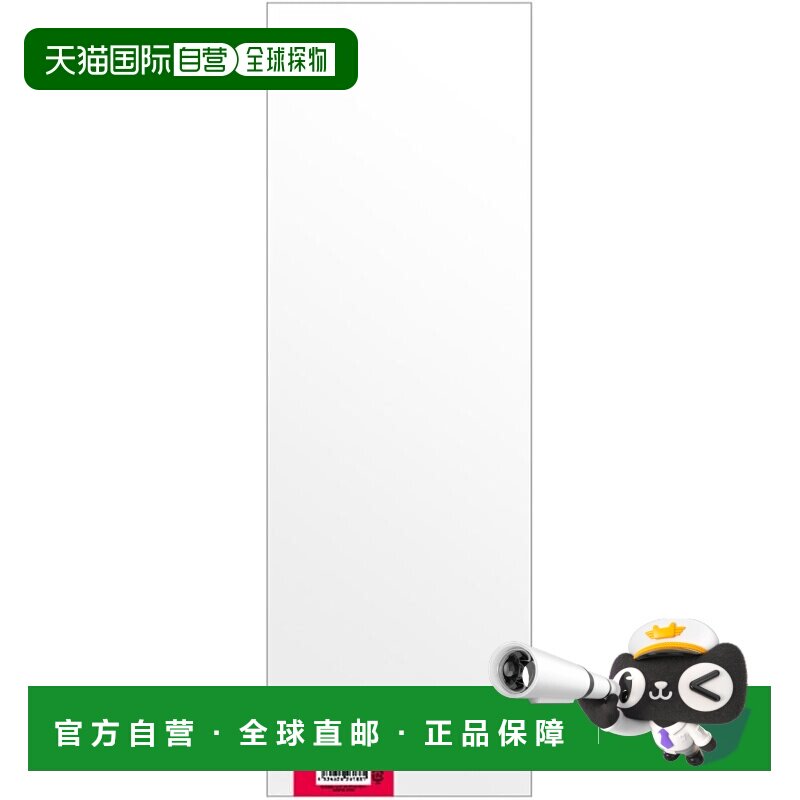 【日本直邮】Heads 透明信封 OPP袋150&times;450mm 100个 包装袋 15-4