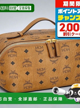 日本直邮MCM 男女通用 品牌 棕色 手拿包 MCM MXZESTT06