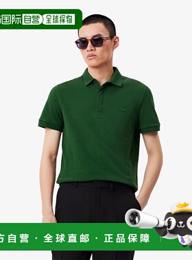 日本直邮【日本直邮】LACOSTE法国鳄鱼男女同款polo衫PH5522L-132