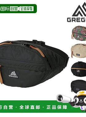 日本直邮GREGORY Classic Tailmate S V2 男女腰包腰包腰包单肩包