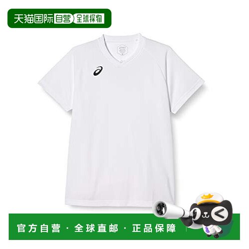 【日本直邮】ASICS 排球服练习短袖衫 XW6746白色 男士S亚瑟士
