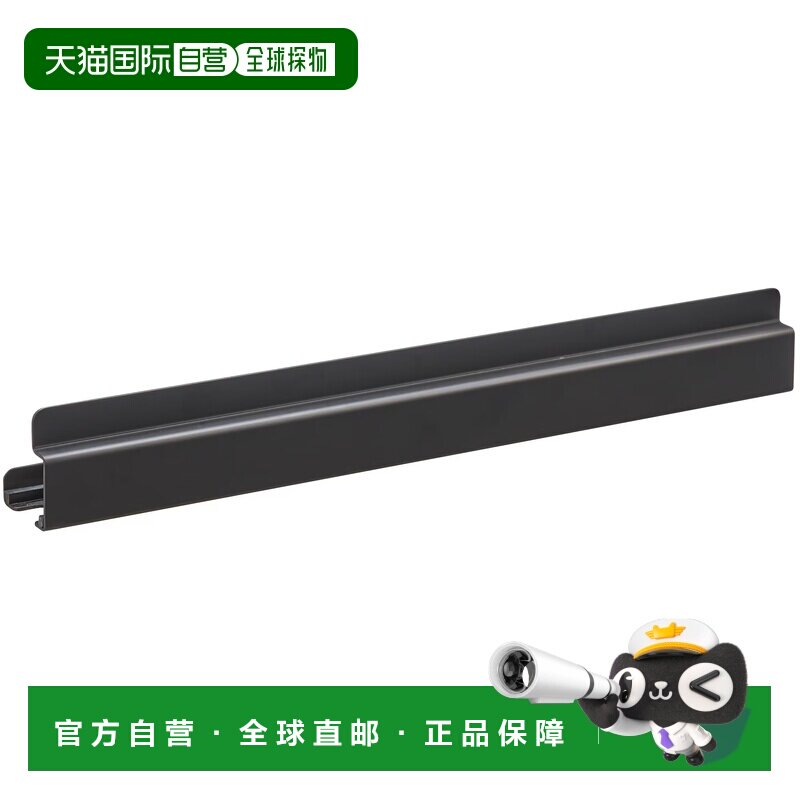日本直邮橡木薄型架用层板固定器无印良品