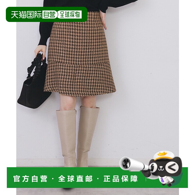 1h可退 日本直邮index女士千鳥柄亮片緊身迷你裙 華麗光澤設計 C5