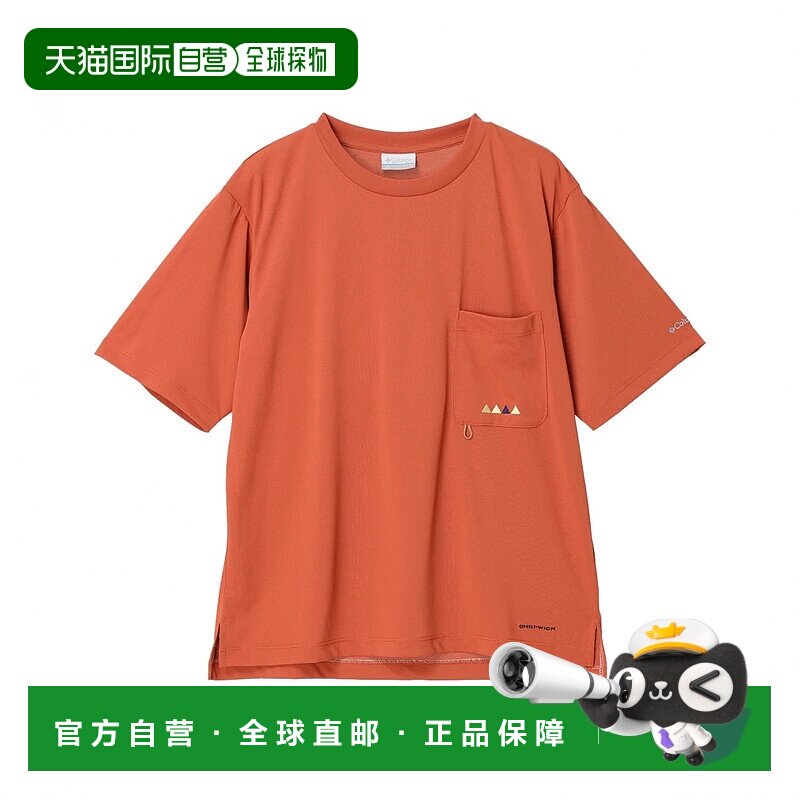 日本直邮【日本直邮】Columbia哥伦比亚女款衬衫PL0878-625