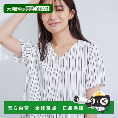 INDIVI 机洗/通勤 纯色和多条纹V领衬衫 内搭上衣