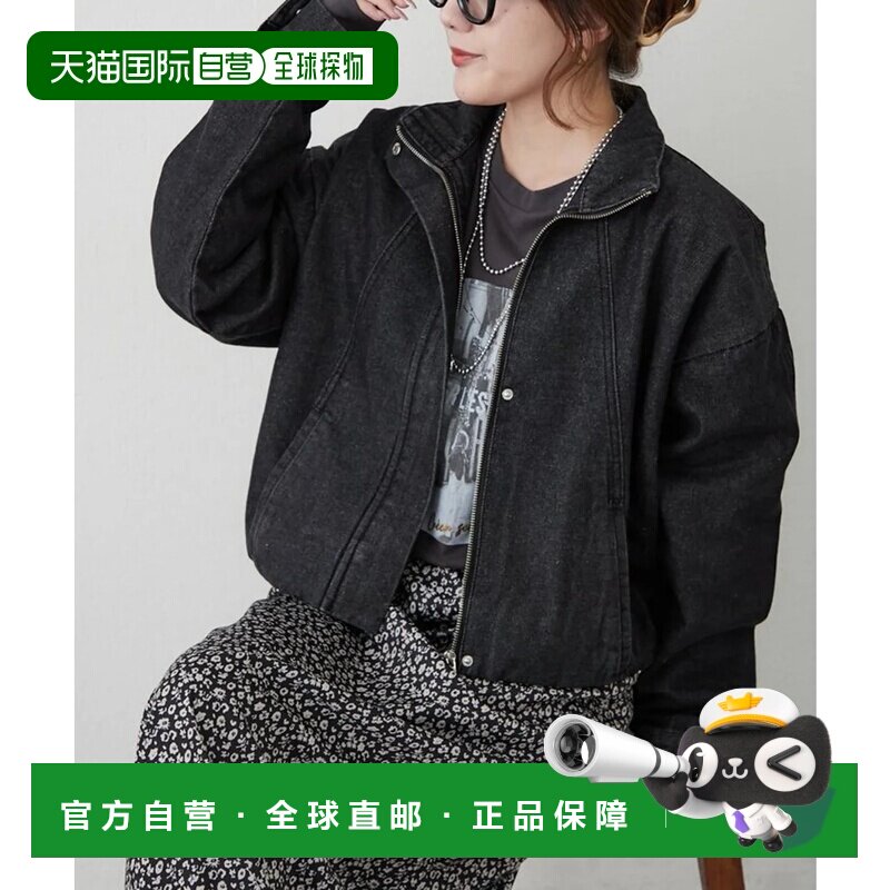 日本直邮NICE CLAUP 气球廓形魅力牛仔夹克 BK
