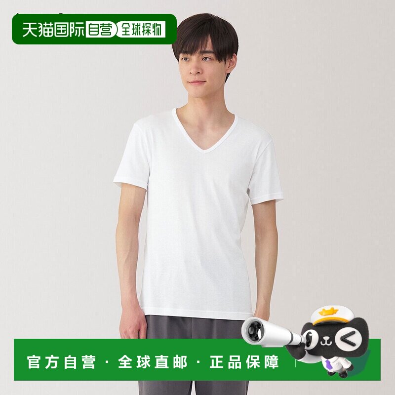 日本直邮MUJI 无印良品 绅士清爽纯棉V领短袖T恤