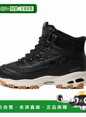 日本直邮Skechers D LITES BOOT 169076 BKW 女士冬季靴 黑色