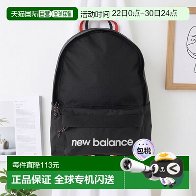 日本直邮New Balance 儿童背包 9L 儿童背包 Newbalance Daypack