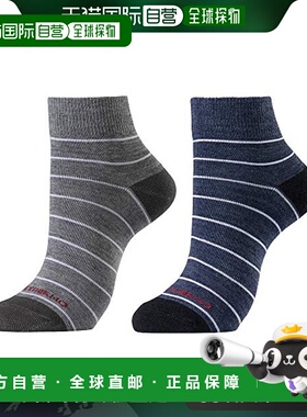 【日本直邮】美津浓Mizuno女士短袜 吸湿发热面料C2JX9861灰色×F