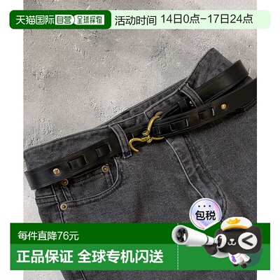 1h可退 日本直邮SBG 男士时尚钩扣腰带 sbgblt002