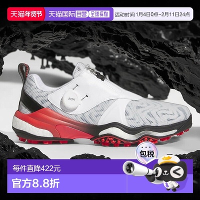 【日本直邮】adidas　运动用品　高尔夫无钉鞋　NKZ93 IH8444　CO