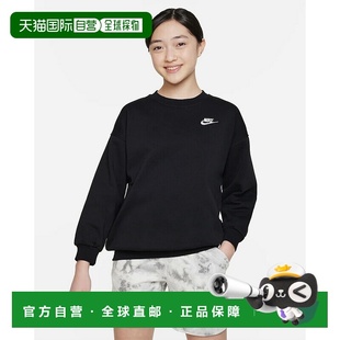 Club 型抓绒内衬秋冬 Fleece 卫衣宽松版 青少年长袖 日本直邮Nike