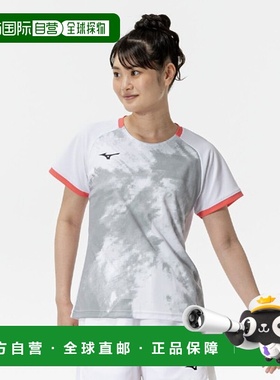 日本直邮美津浓 MIZUNO 比赛球衣 球拍运动 短袖 男款 62JAC21101