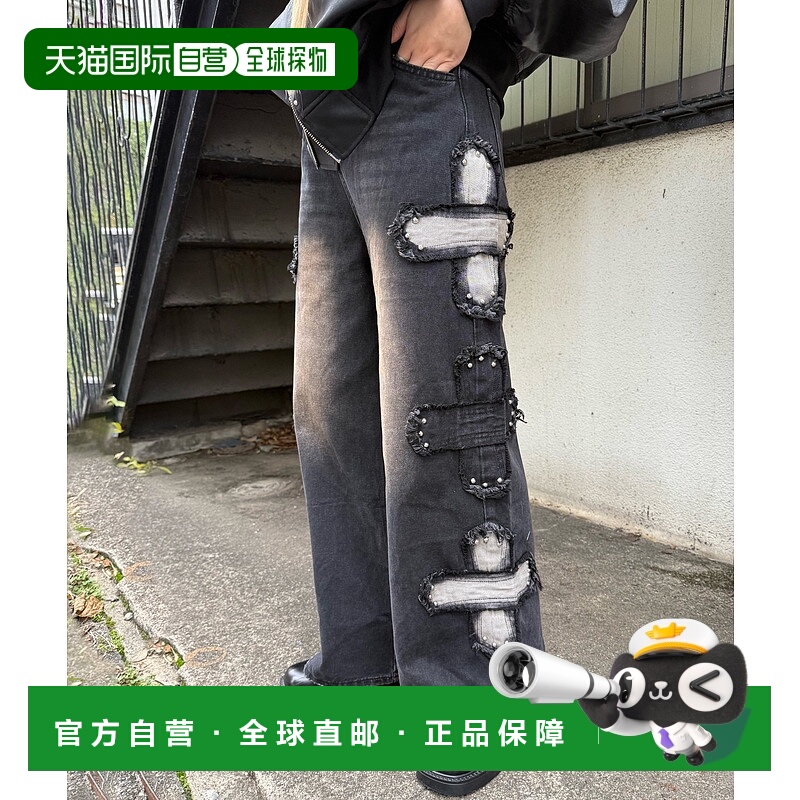 1h可退 日本直邮Figments 男女同款 侧边拼接设计牛仔裤 FG25AW07