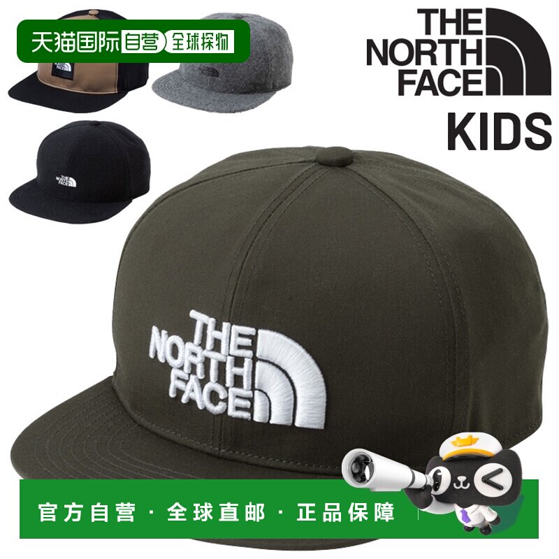 日本直邮The North Face 帽子 中童 The North Face TNF 卡车司机