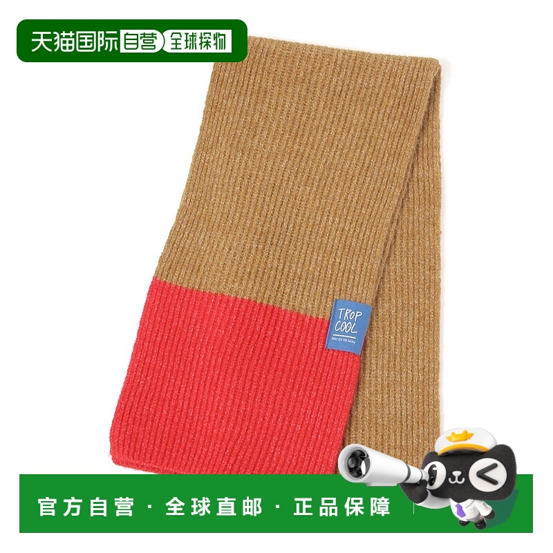 1h可退 日本直邮daily CLIP 女装 联名款双色针织围巾 半高领设计