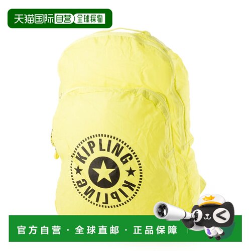日本直邮Kipling 浅绿色A4旅行双肩包背包