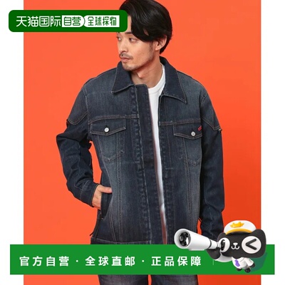 日本直邮EDWIN 男士WILDFIRE三层结构摩托车牛仔【付后1h可退】