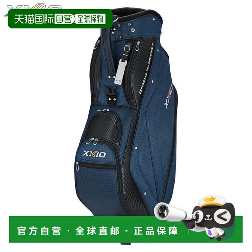 日本直邮Dunlop XXIO 男士轻量级高尔夫球包 GGC-X164 Chidori