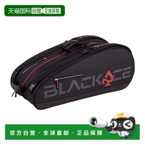 日本直邮ProKennex网球包 Ace Station 12件装包 AYBG2401