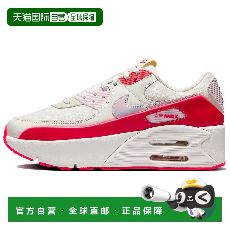 日本直邮Nike Air Max 90 LV8 舒适百搭 耐磨 低帮 生活休闲鞋 女