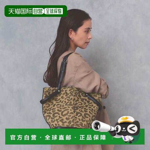 日本直邮TREASURE TOPKAPI 手提包 蕾丝豹纹托特包 单肩包米色