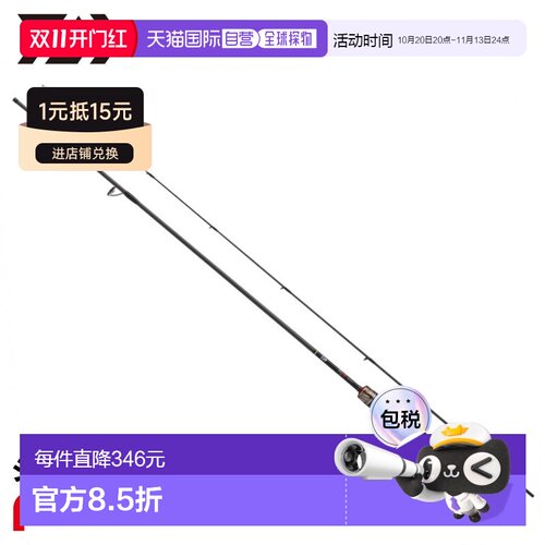 日本直邮Daiwa 阿井钓竿 25 月下美人 MX 阿井 54L-T・J