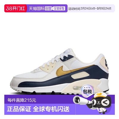 日本直邮日本直邮 NIKE W AIRMAX90 NN跑步鞋耐克轻便
