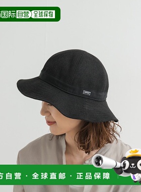 1h可退 日本直邮ORCIVAL 女士可折叠六片式帽 DWA5ORH0281帽子