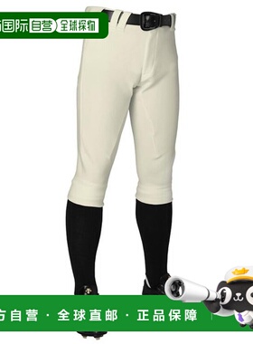 日本直邮DESCENTE UNIFIT PANTS PULS 短款 DB-1114PB-SIVO 棒球