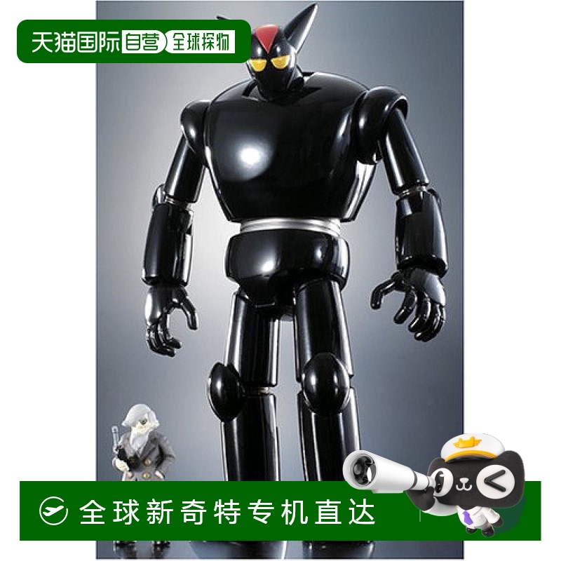 【日本直邮】Bandai万代模型玩具SPIRITS合金魂黑牛模型摆件
