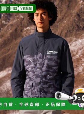 自营｜Rs Taichi防水夹克DRYMASTER防水 透湿 迷彩S RS正品户外
