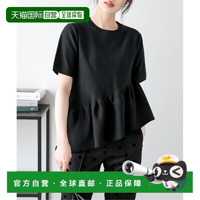 1h可退 日本直邮La-gemme 女士不对称荷叶边针织上衣 lstpss25123
