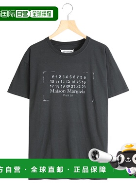 1h可退 日本直邮Maison Margiela 男士标志印花圆领T恤 S51GC0534