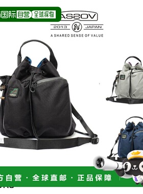 日本直邮AS2OV 标准系列抽绳单肩包 152324 黑色 (10) 灰色 (15)