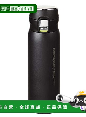 【日本直邮】PEARL METAL 保温杯 黑色 650毫升 轻量 一键式HB-47