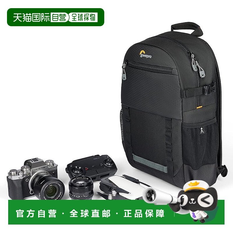 【日本直邮】Lowepro Adventura BP 150 III GRL 相机背包 10 升